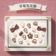 Dimanqi children's jewelry gift box set girl birthday princess jewelry toys milk coffee hair accessories 153 pieces New Year's gift