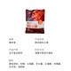 
Yichuan Food Korean Army Cheese Hot Pot 753g Lazy Hot Pot Convenient Instant Eat Overtime Snack Self-Happy Instant Hot Pot