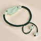 Jade can be guaranteed for 618 Hetian jade Pixiu bracelet Men and women jade Pixiu jade bracelet Blue and white jade Pixiu-women D1695i