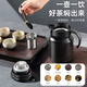 PAKCHOICE stuffy teapot insulation kettle large capacity stew teapot 316 stainless steel tea water separation stew cup teapot