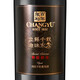 Changyu Special Seleh Syrah Dry Ract Wine 750ml*6 Botellas Box Whole Wine Domestic Vino