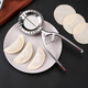 Yong Huan semi-automatic dumpling making new tool household round pressure dumpling skin model imitation hand-made stainless steel pinch water semi-automatic dumpling clamp
