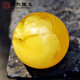 Yuzhi natural raw ore Russian material unoptimized beeswax amber round beads chicken fat yellow and white nectar single beads with certificate single 14-15mm (with certificate/elastic cord)