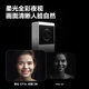 Fluorit ep3x Videotürklingel Dual -Kamera 3 Millionen Pixel + 2 Millionen Pixel Dual Camera Home Überwachung Smart Doorklingel Kamera Elektronische Katze Eye Extreme Grau