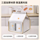Large quality portable portable insulation bag Takeaway insulation bag thickened multi-purpose lunch box bag 2 packs
