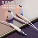 S THROPE wired headphones semi-in-ear 3.5mm round hole interface type-c suitable for Huawei Apple oppovivo with microphone round hole 3.5mm - random color - with microphone without tuning