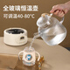Multifunctional health kettle, all-glass tea kettle, kettle, baby-specific constant temperature kettle, electric kettle, one-piece flower tea kettle, small 2024 new tea kettle, 2L constant temperature model (adjustable temperature)