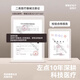 ZD血压计臂筒式左点 zdeer左点电子血压计家用测量仪柯氏音专用一键 CH-S693L臂筒式 【院线款】柯式音法/升级加