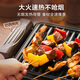 Midea smart electric baking pan, electric grill, electric grill pan, high-power, fast-heating, household smoke-free, non-stick skewer machine MC-JK4025P101