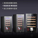 MDNG German quality special small refrigerator for storing tea, ultra-thin VNICE VN-8F red wine cabinet, constant temperature wine cabinet, electronic refrigerator, household small mini red wine refrigerator, 18 high-end compressor models
