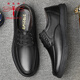 Dragonfly Brand Chaussures pour hommes Chaussures en cuir masculin Nouveau style Houstable Business Men's Casual Casual-Layer Cowhide Cuir One Foot Chaussures Lazy Chaussures Daddy Men 6627 noir 39
