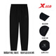 
Xtep woven trousers for men in summer moisture absorption, quick-drying cool-drying technology ice silk breathable sports pants casual straight-leg pants, black-cool-drying technology moisture absorption, quick-drying elastic L (175)