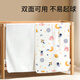 Tongkui diaper pad for infants and children washable waterproof breathable diaper large size baby sheets care aunt menstrual mattress Blue Planet 1 pack Class A elderly care 100*150cm