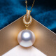 Nanxi 18k gold Australian white pearl pendant single South Sea white pearl seawater pearl necklace women's clavicle chain high quality jewelry yellow 18k gold 11-12mm+18K gold chain