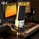 ISK S700 mobile computer live broadcast sound card set Internet celebrity anchor brings goods Douyin Kuaishou national karaoke recording condenser microphone microphone equipment complete set iSK S700 single product (set optional)