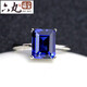 Liuwan simple tanzanite sapphire ring rectangular women's blue Japanese and Korean silver tanzanite jewelry white gold-live