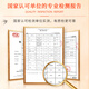 娇时光冻干即冲燕窝即食无糖孕产妇滋补营养鲜泡纯燕窝正品溯源1.5g/罐 【月套餐】1.5克/罐：30罐+送2罐 纯燕窝（0添加）