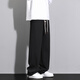 Foss Phil Ananas Grid Straight Casual Hosen Herren Winter Frühlings- und Herbststil High Street Trendy Sports Lose Bettweite Weitbeine Schieberhosen Trendy Marke 718-K930 Black 2xl [Empfohlen 160-175jin [Jin gleich 0,5 kg]]