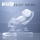 Kub Baby Electric Monking silla mecedora Baby Cradle Reclinat
