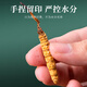 Tongfu Cordyceps sinensis 3 Roots/G 1G Paquete. El primer período de nuevos productos secos Cordyceps sinensis de alta calidad sin interrupción.