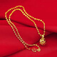 Gu Longjue 24IK gold necklace 999 pure gold 18k gold necklace water wave chain clavicle necklace gold transfer bead pendant (transfer bead pendant + necklace) 5g x 45cm