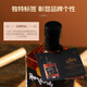 路易马西尼（Louis Marsyney）【20年单一麦芽】苏格兰洋酒40°烈酒威士忌斯佩塞产区拉姆世家 单支700ml