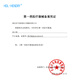 HDL-HENDRY亨德利一件式造口袋粘贴式经典款大便袋肛肠型造瘘袋1106 1105一盒10片装（此套餐不参与买3送1）