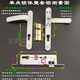 9230/9235 lock body, broken bridge aluminum door, aluminum joint door lock, fence door lock, old-fashioned casement window lock body lock box, complete set of 9225 single point lock + white handle