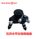 Shijing (Shijing) Nivel Selt Charger Laser Head Verre de fenêtre Lithium Battery Snap Vis Spond Mur