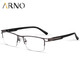 ARNO Centrarse en sus ojos Lectura de gafas para hombres, largos y cercanos, importados de Alemania, Cambio de color de zoom automático Gafas de lectura A1050Q 300 grados