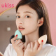 Ukiss (ukiss) gourd sponge puff does not eat powder dry and wet dual-use beauty egg makeup tool air cushion BB oblique cut pink