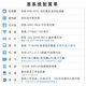 宽科双路EPYC霄龙9754/9654/9J14/9V94/DeepSeek/CPU建模渲染/仿真计算/有限元分析塔式主机工作站 双路9754 256核512线程 2.25G 256GD5内存+RTX