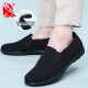 Bu Sheyuan breathable old Beijing cloth shoes men's lazy casual middle-aged and elderly dad black work shoes 850242