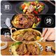 Dahidi marinated seasoned beef ribs, bone-in veal steak, beef, beef ribs barbecue ingredients frozen 400g