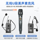 European and American sound outdoor audio karaoke dedicated three-way high-power professional singing live broadcast square dance performance high-quality large volume mobile drawbar Bluetooth portable speaker equipment 12-inch 263 drawbar 450W 2* wireless U-segment metal microphone + gift package