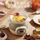 SUPOR electric stew pot, electric stew pot, soup pot, bird's nest stew pot, porridge cooker, electric soup pot, electric cooking pot, baby food supplement pot DG15YC818 1.5L multi-function pot