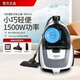 Philips Vacuumer Cleaner para el hogar Uso del hogar 8632 Alfombra de alta succión Alfombra Mite Mite Cabello de perro Pequeño 2022/FC9735 XB2022 Configuración estándar