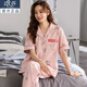 浪莎睡衣女士夏季短袖长裤家居服薄款中年妈妈宽松加大码套装 烟雾蓝M-9921 2XL 【建议b140-160斤】