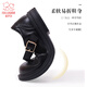 Fuluo Mi Children's Genuine Leather Shoes Spring and Autumn Primary School Students Leather Performance Shoes Campus Performance Soft Sole Shoes Black 33