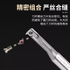 XMSJPHYL京瓷GER数控内孔槽刀杆钨钢抗震内孔出水EIGER1010A防震车刀 HIGER 12108B-EH高速钢