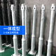 Liriejet Monitoring rod 3 meters integrated conventional