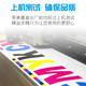 荣美适用爱普生T05U填充墨盒 WF7848 WF4838 WF7318打印机连供墨盒 T05U四色套装【WF4838专用】