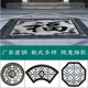 
Wantang antique stone carving windows and flowers hollow bluestone relief courtyard entrance murals, floor sculptures and walls, new Chinese style decorative ornaments, customized deposit special shot (this single shot will not be shipped) DJ11153