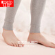 Hongdou underwear men's autumn clothes and trousers pure cotton suit round neck cotton sweater thin base thermal underwear