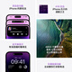 Apple iPhone 14 Pro Max (A2896) 256GB Deep Space Black Supports China Unicom Telecom 5G Dual SIM dual standby phone Contract machine Exclusive to mobile users