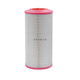 PU2040 two-end air filter element is adapted to Chengdu Heavy Truck 757B777 Heavy Truck Haumen Filter 1