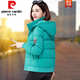Pierre Cardin short down jacket for women 2026 winter new fashion Korean style loose double-sided thickened detachable hood coat winter khaki cotton I suit L 95-110Jin Jin equals 0.5 kg