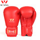 Jiurishan Boxhandschuhe, Erwachsene Sanda Martial Arts Fighting Professional Boxhandschuhe, Sandsackhandschuhe -Trainingsausrüstung, schwarz 12oz