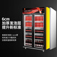 
Xilaisheng display cabinet refrigeration large capacity commercial display cabinet glass door Supermarket convenience store refrigerator beer beverage cabinet air-cooled direct cooling Double door machine red Yao black 688L丨Direct cooling