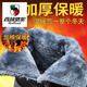 西域骆驼（VANCAMEL）劳保鞋男高帮拉链冬季加绒保暖棉鞋防砸防刺穿牛皮电焊工作安全鞋 深棕色加绒 43